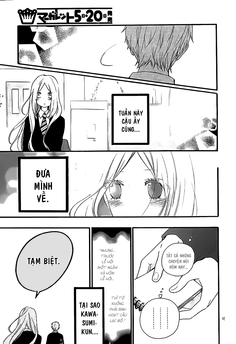 Hibi Chouchou Chapter 23 - Next Chapter 24