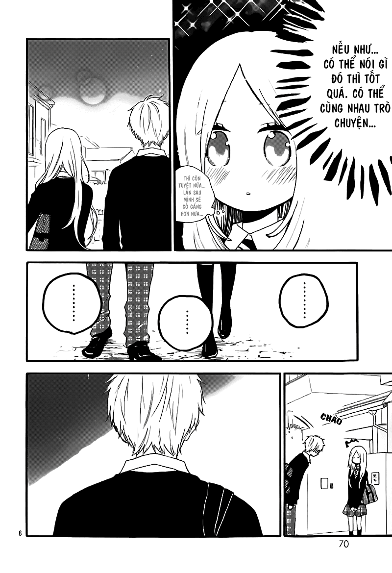 Hibi Chouchou Chapter 23 - Next Chapter 24