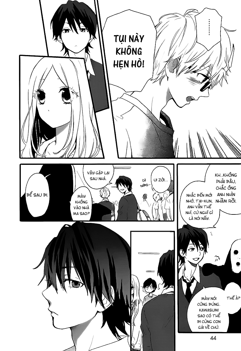 Hibi Chouchou Chapter 25 - Next Chapter 26