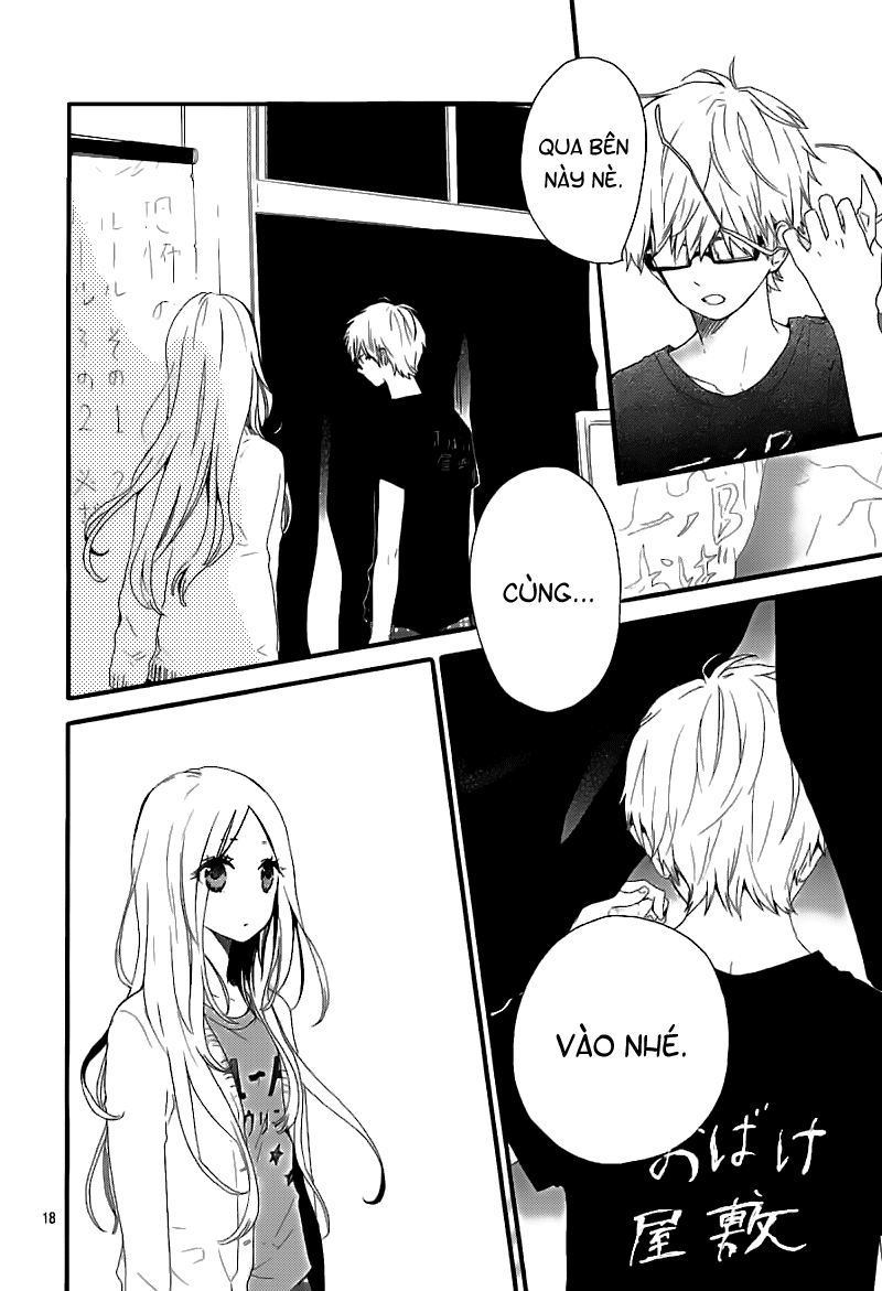 Hibi Chouchou Chapter 25 - Next Chapter 26