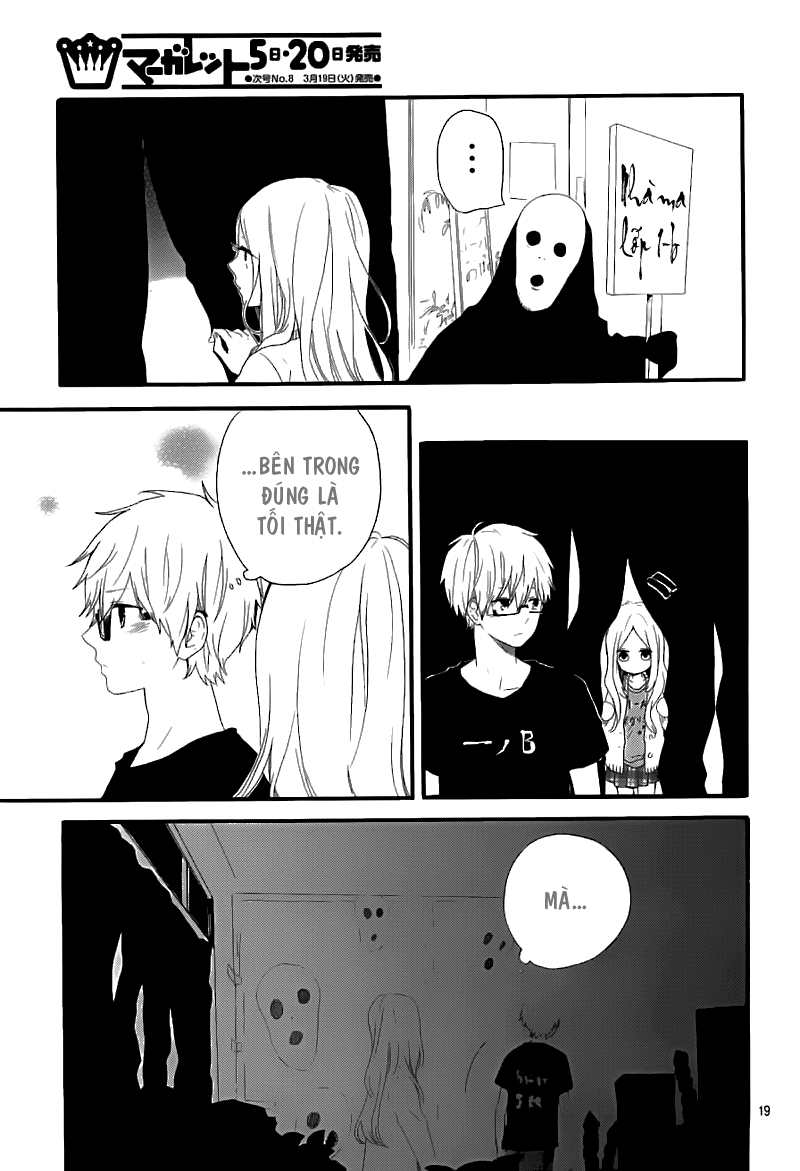 Hibi Chouchou Chapter 25 - Next Chapter 26