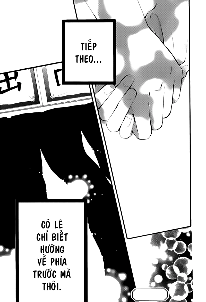 Hibi Chouchou Chapter 25 - Next Chapter 26