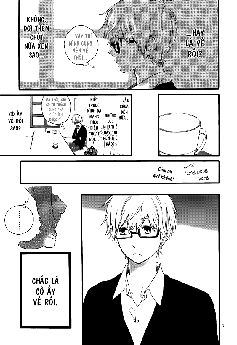 Hibi Chouchou Chapter 25 - Next Chapter 26