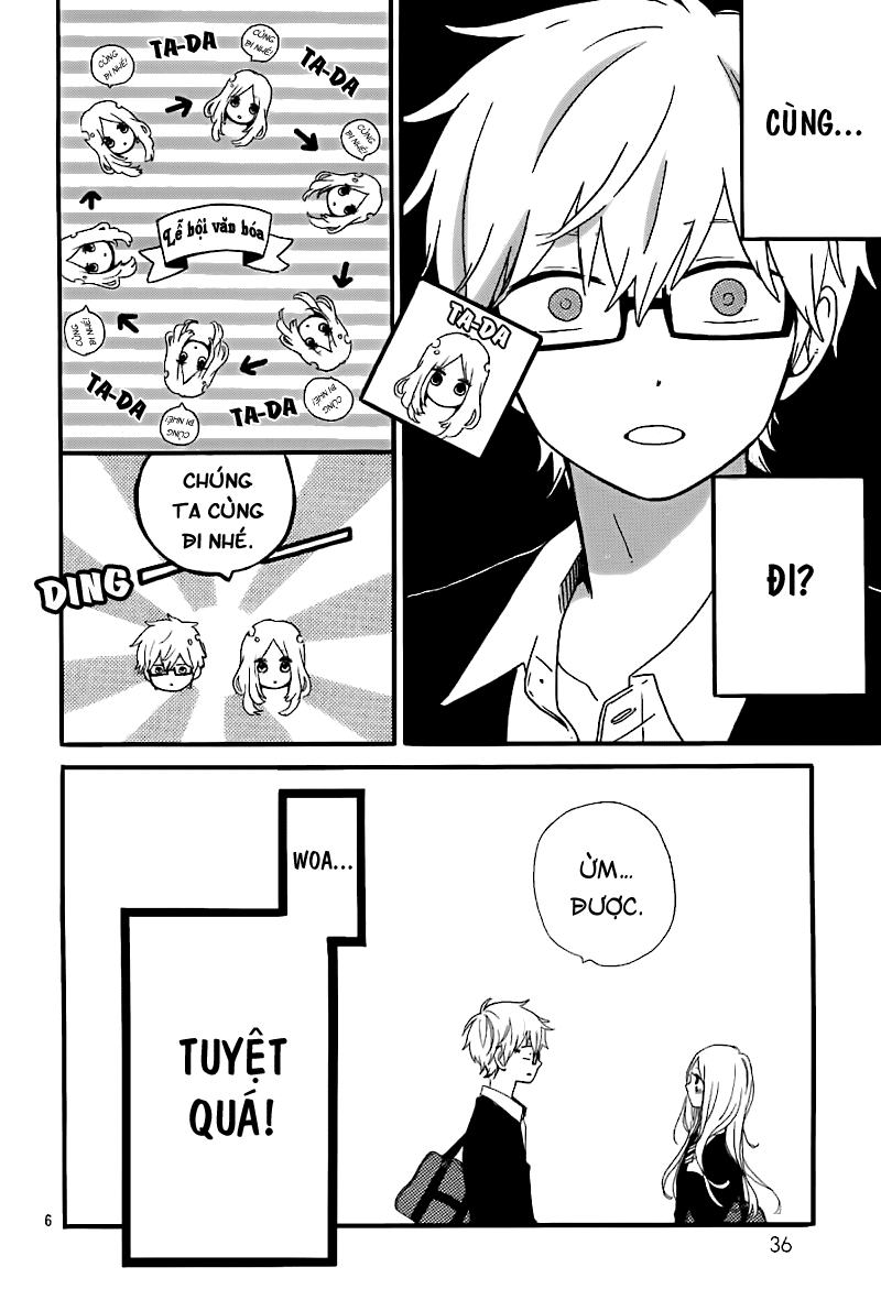 Hibi Chouchou Chapter 25 - Next Chapter 26