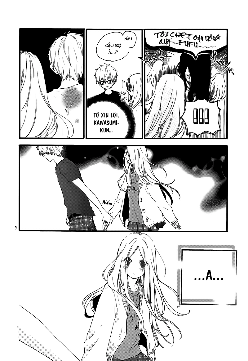 Hibi Chouchou Chapter 26 - Next Chapter 27