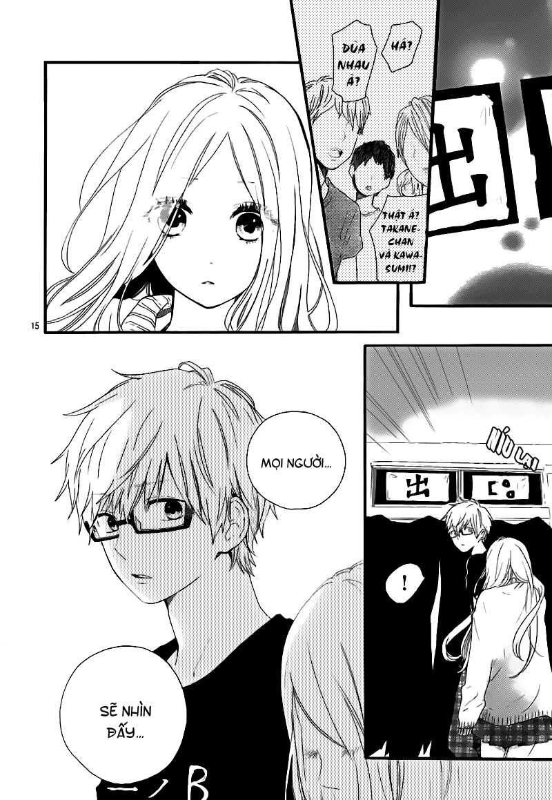 Hibi Chouchou Chapter 26 - Next Chapter 27