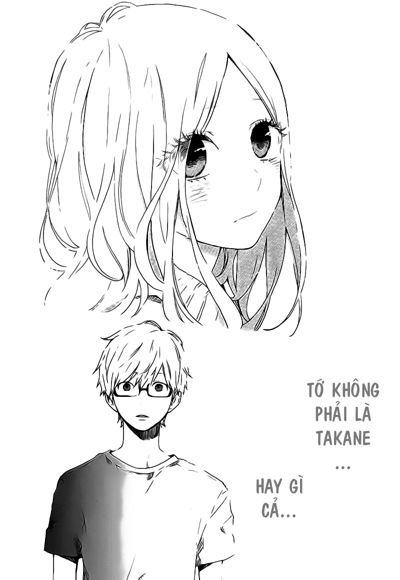 Hibi Chouchou Chapter 27 - Next Chapter 28