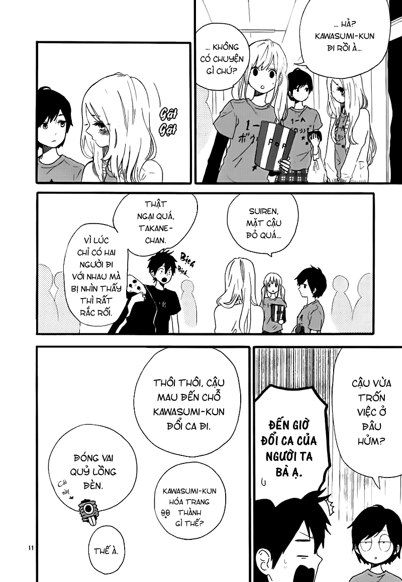 Hibi Chouchou Chapter 28 - Next Chapter 29