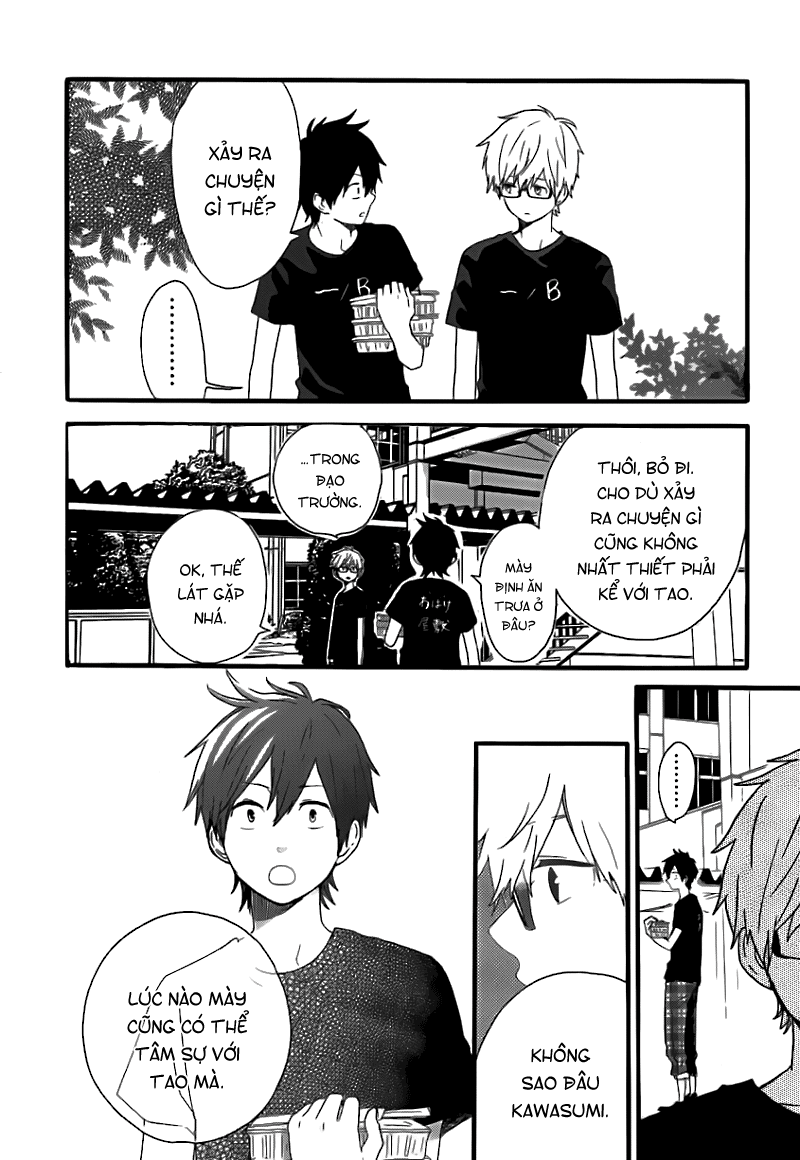 Hibi Chouchou Chapter 28 - Next Chapter 29