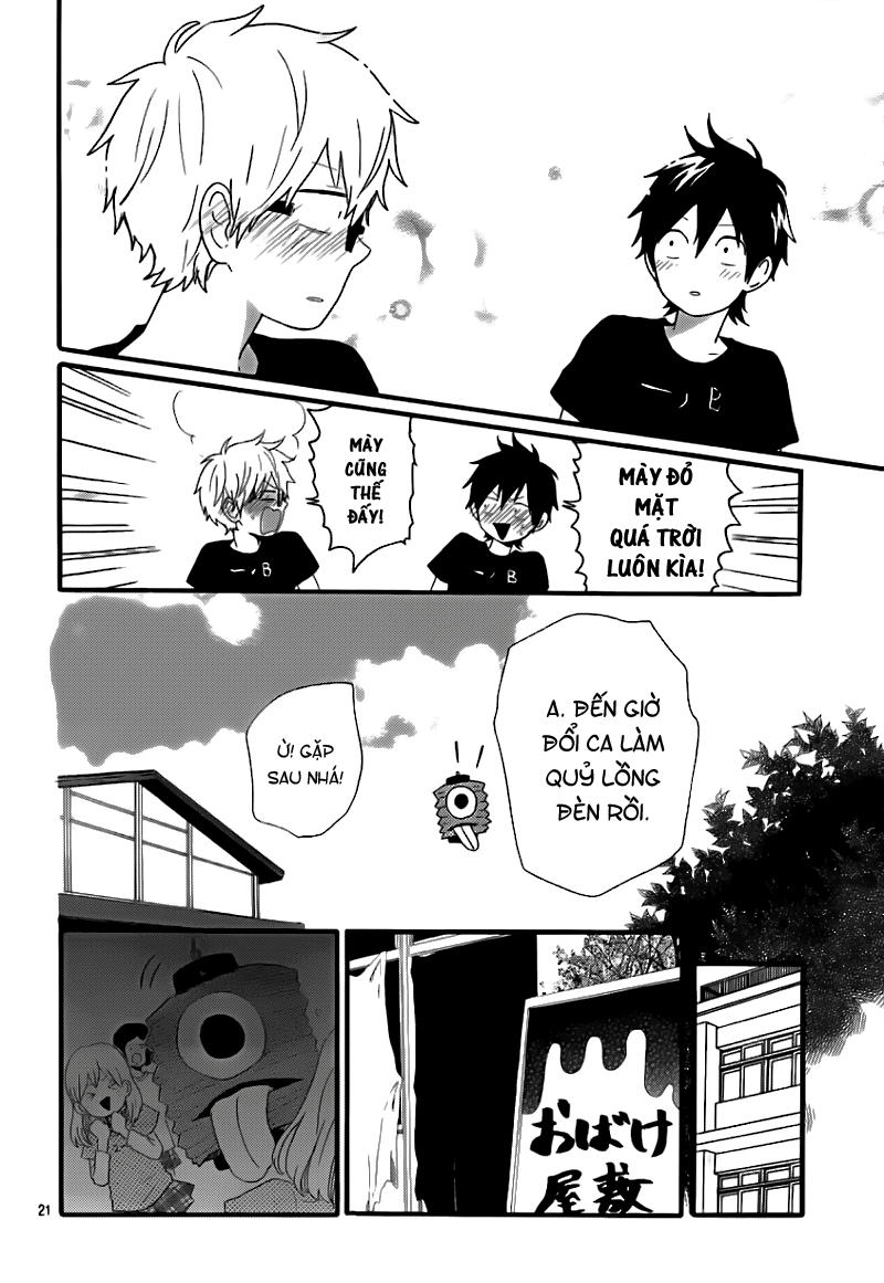 Hibi Chouchou Chapter 28 - Next Chapter 29