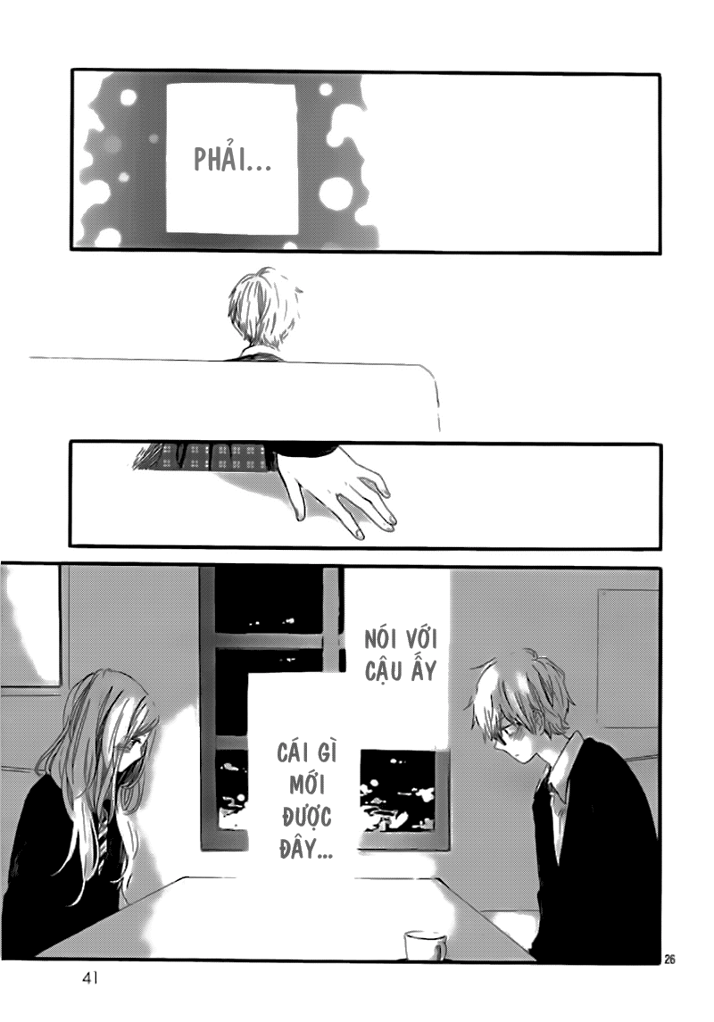 Hibi Chouchou Chapter 28 - Next Chapter 29