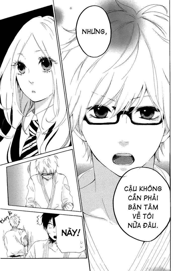 Hibi Chouchou Chapter 3 - Next Chapter 4