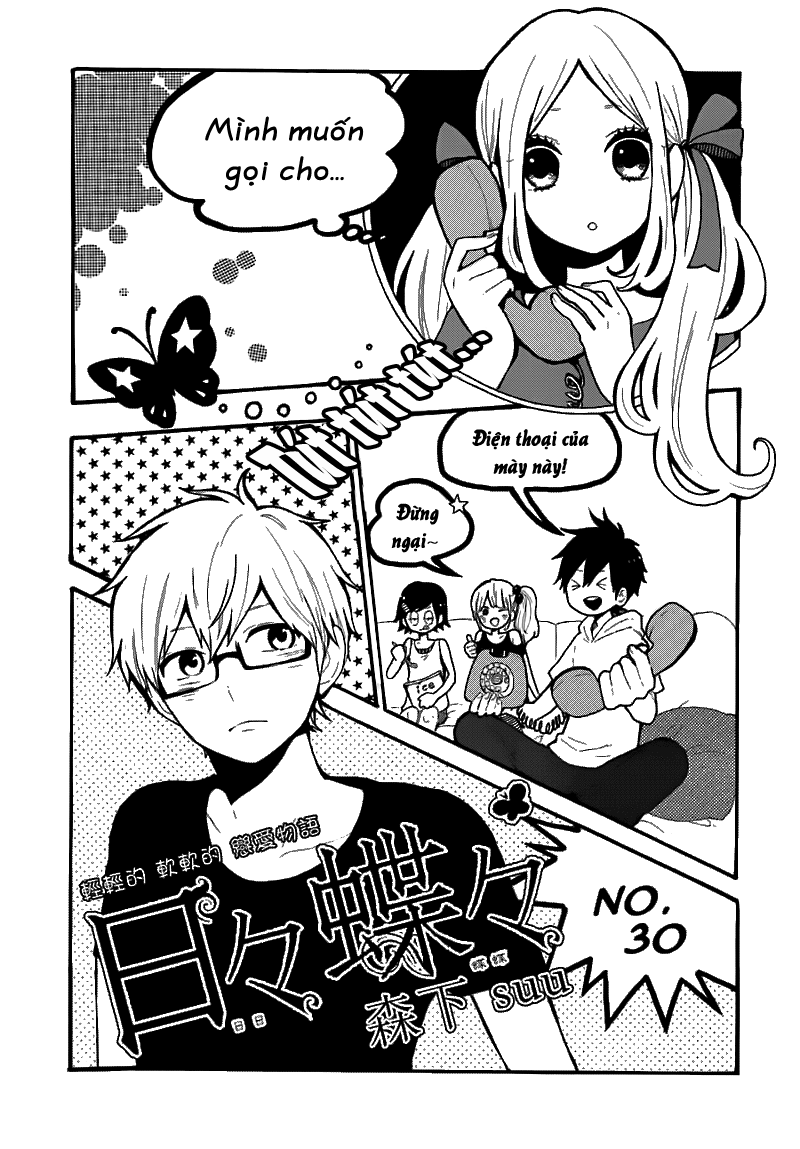 Hibi Chouchou Chapter 30 - Next Chapter 31