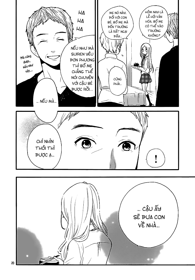 Hibi Chouchou Chapter 30 - Next Chapter 31