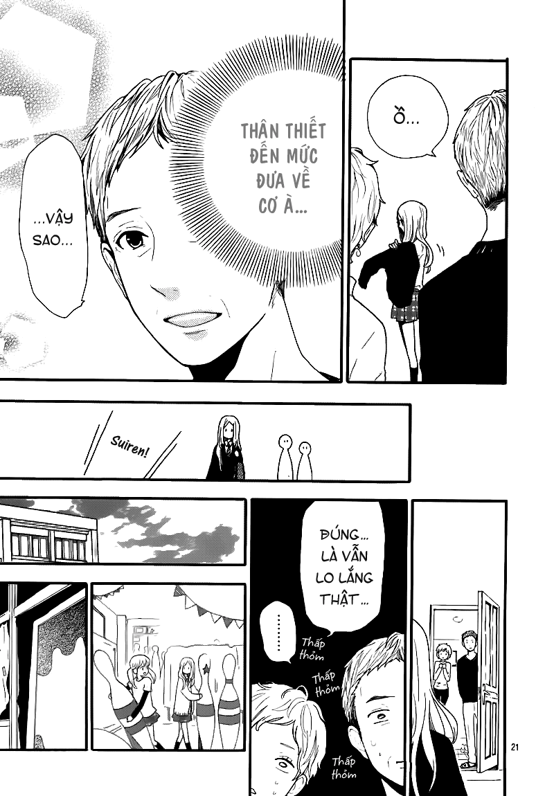 Hibi Chouchou Chapter 30 - Next Chapter 31