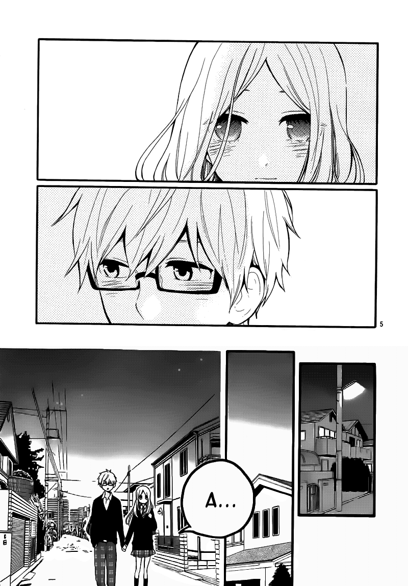 Hibi Chouchou Chapter 30 - Next Chapter 31