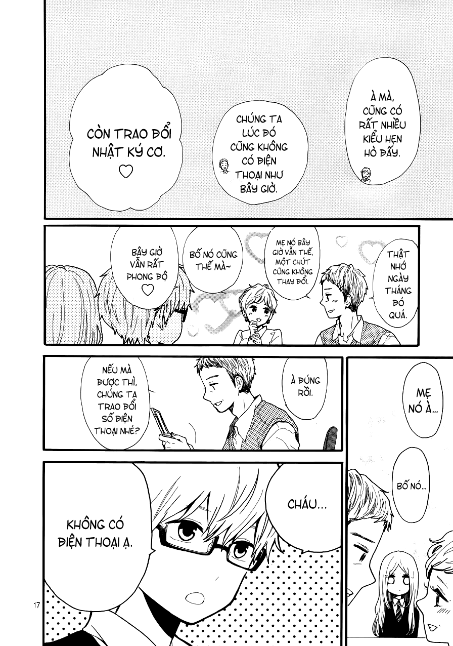 Hibi Chouchou Chapter 31 - Next Chapter 32