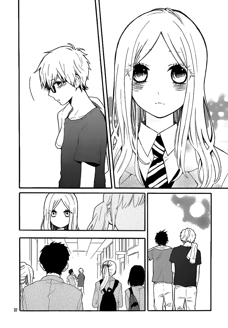 Hibi Chouchou Chapter 32 - Next Chapter 33