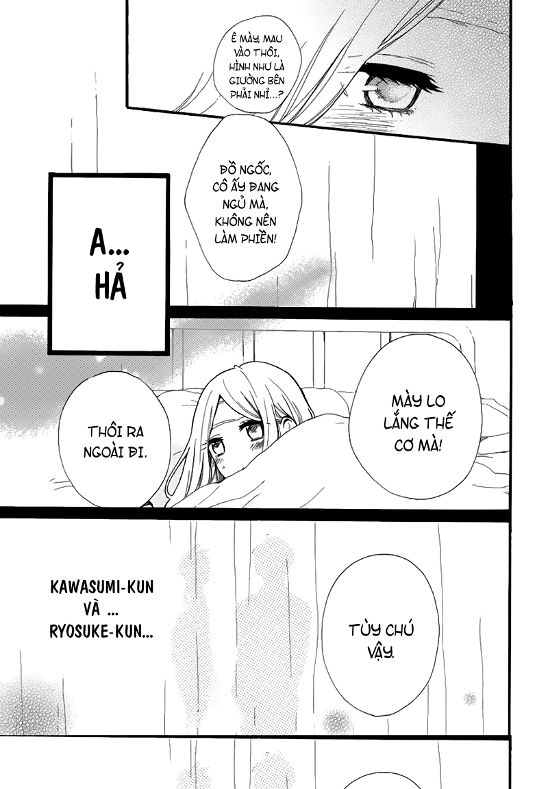 Hibi Chouchou Chapter 32 - Next Chapter 33