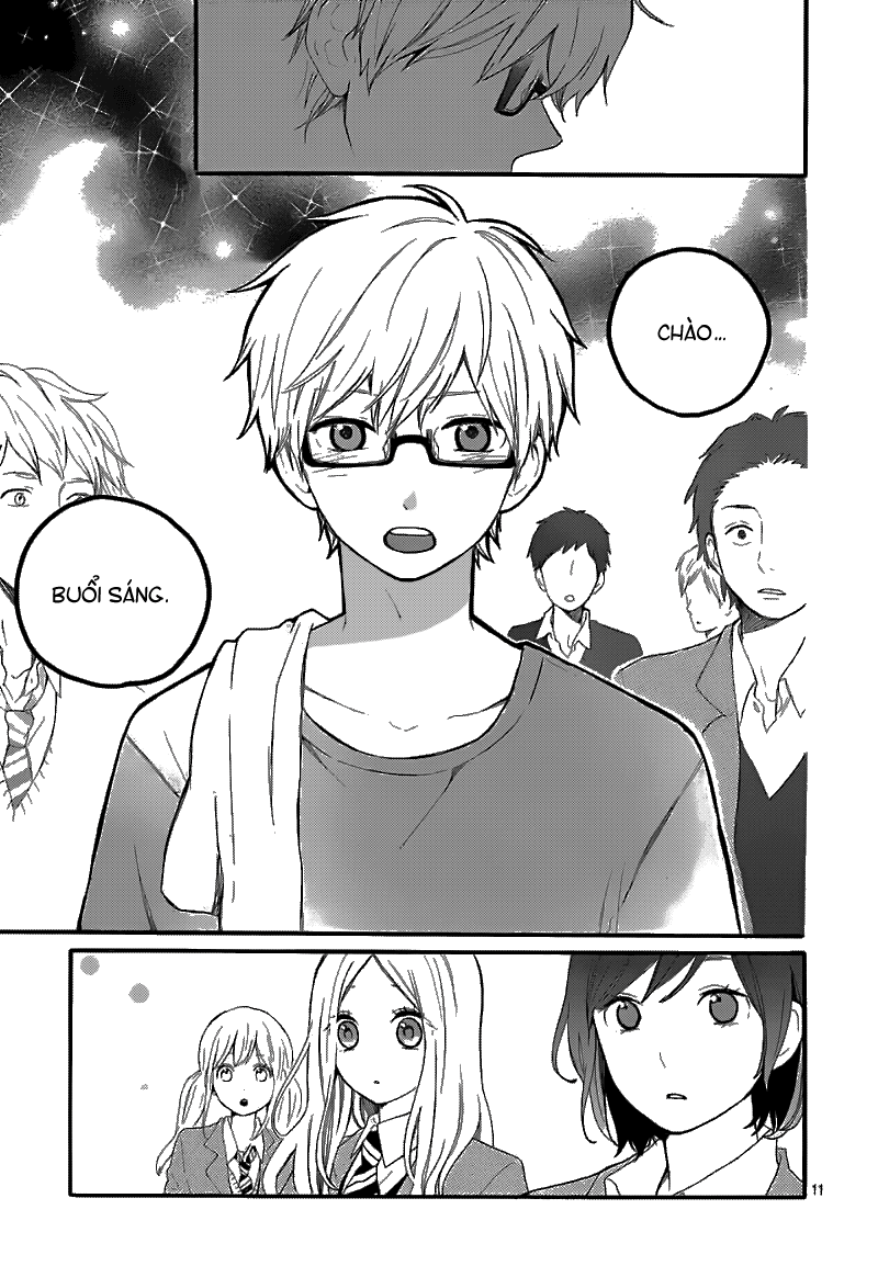 Hibi Chouchou Chapter 33 - Next Chapter 34