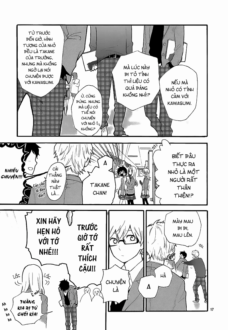 Hibi Chouchou Chapter 33 - Next Chapter 34