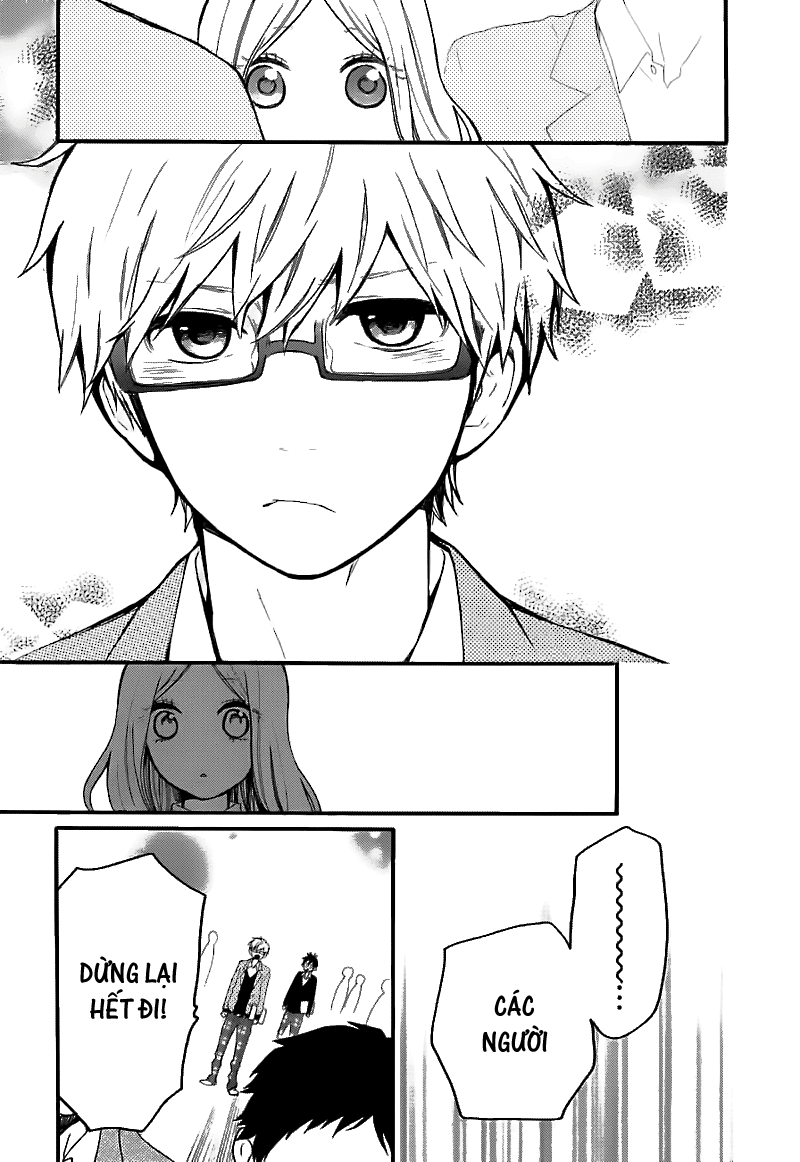 Hibi Chouchou Chapter 33 - Next Chapter 34