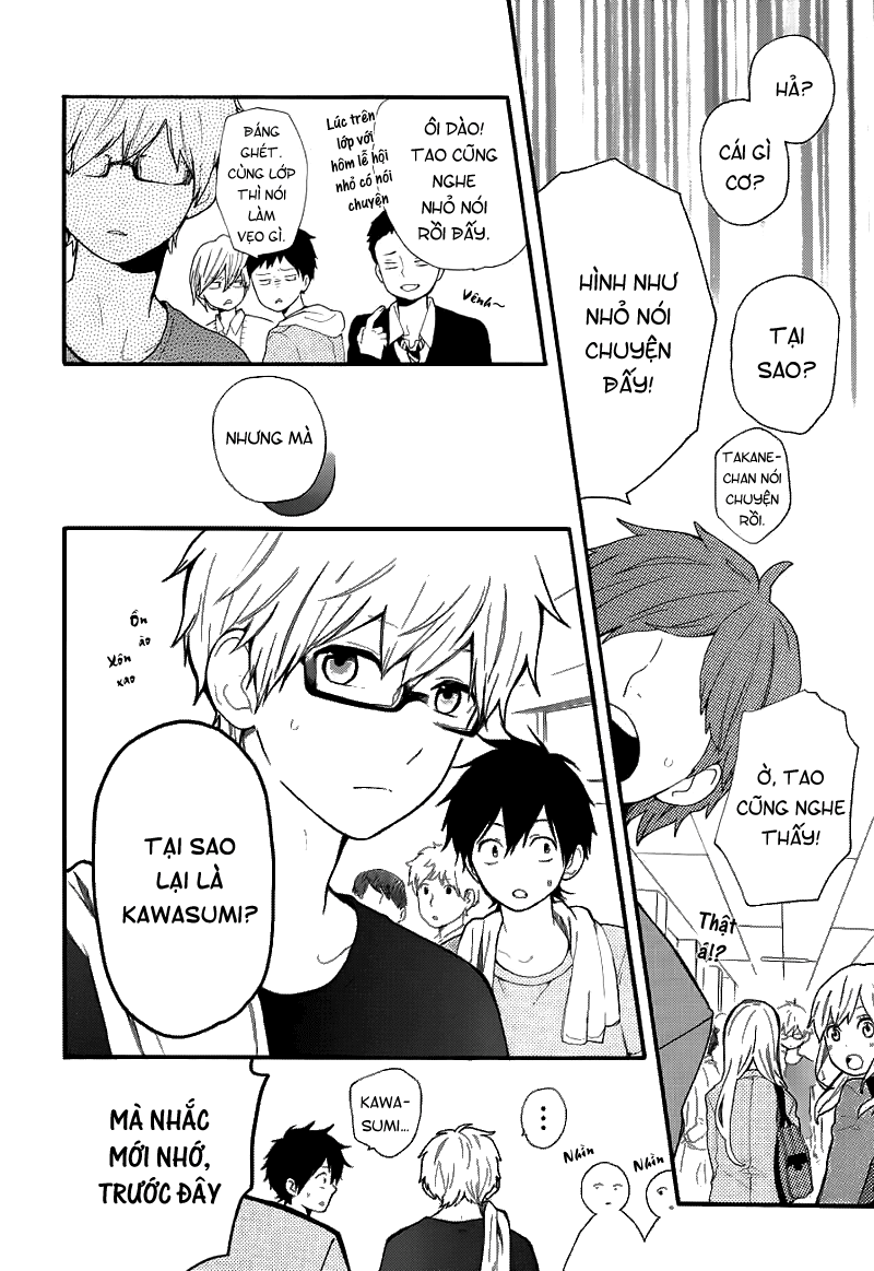 Hibi Chouchou Chapter 33 - Next Chapter 34