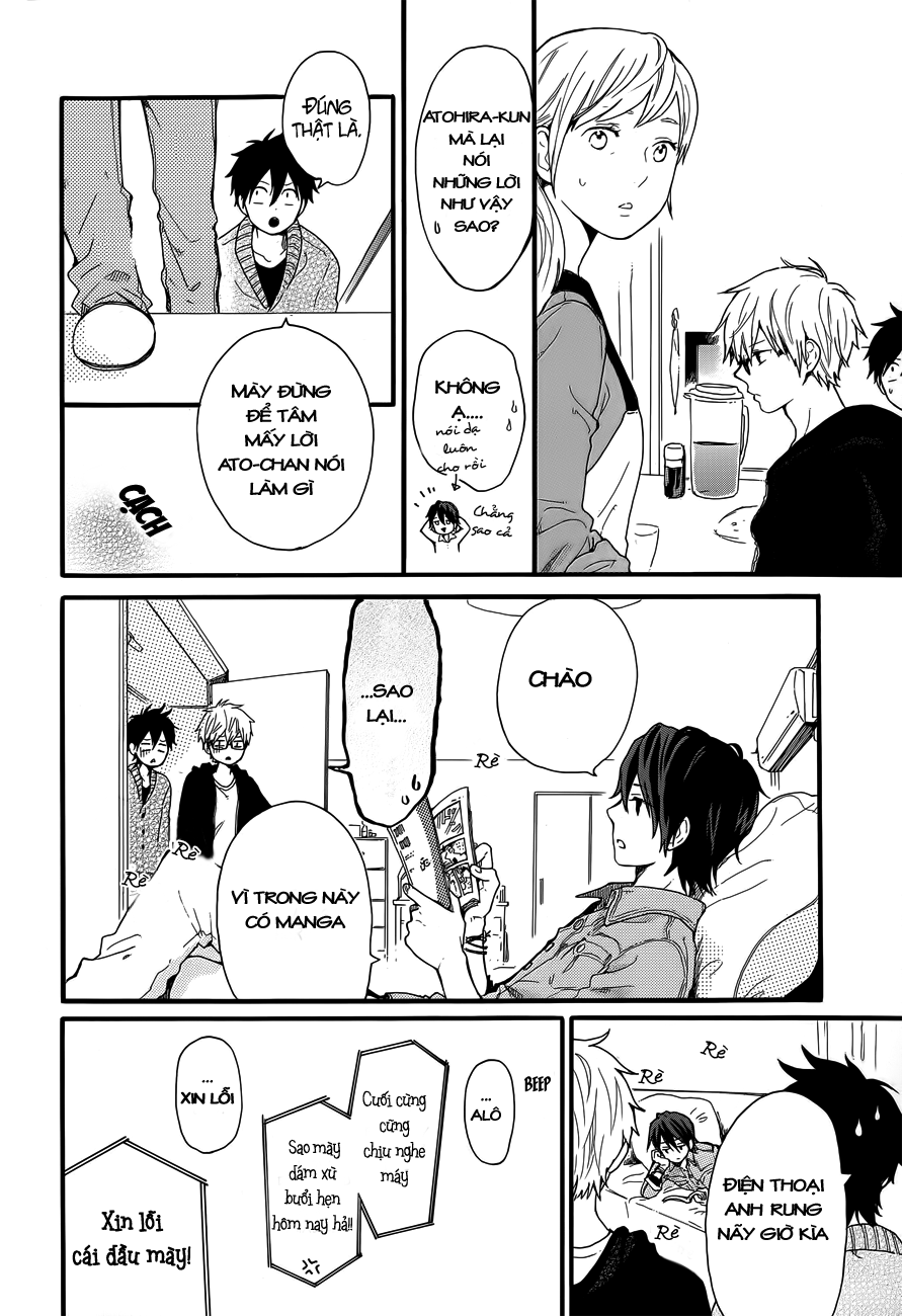 Hibi Chouchou Chapter 36 - Next Chapter 37