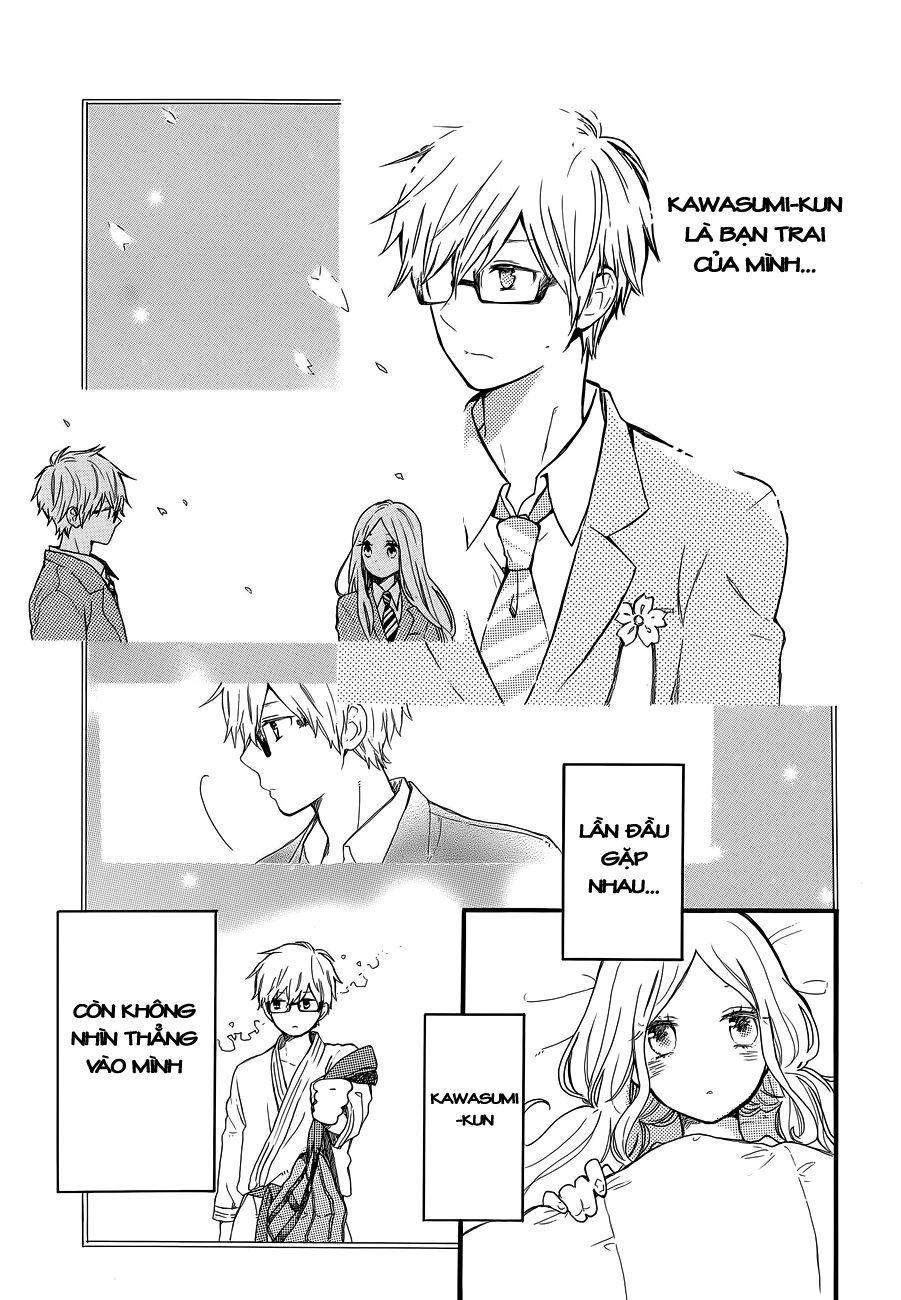 Hibi Chouchou Chapter 36 - Next Chapter 37