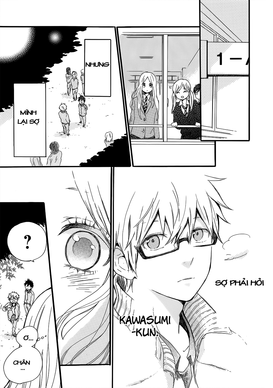 Hibi Chouchou Chapter 36 - Next Chapter 37