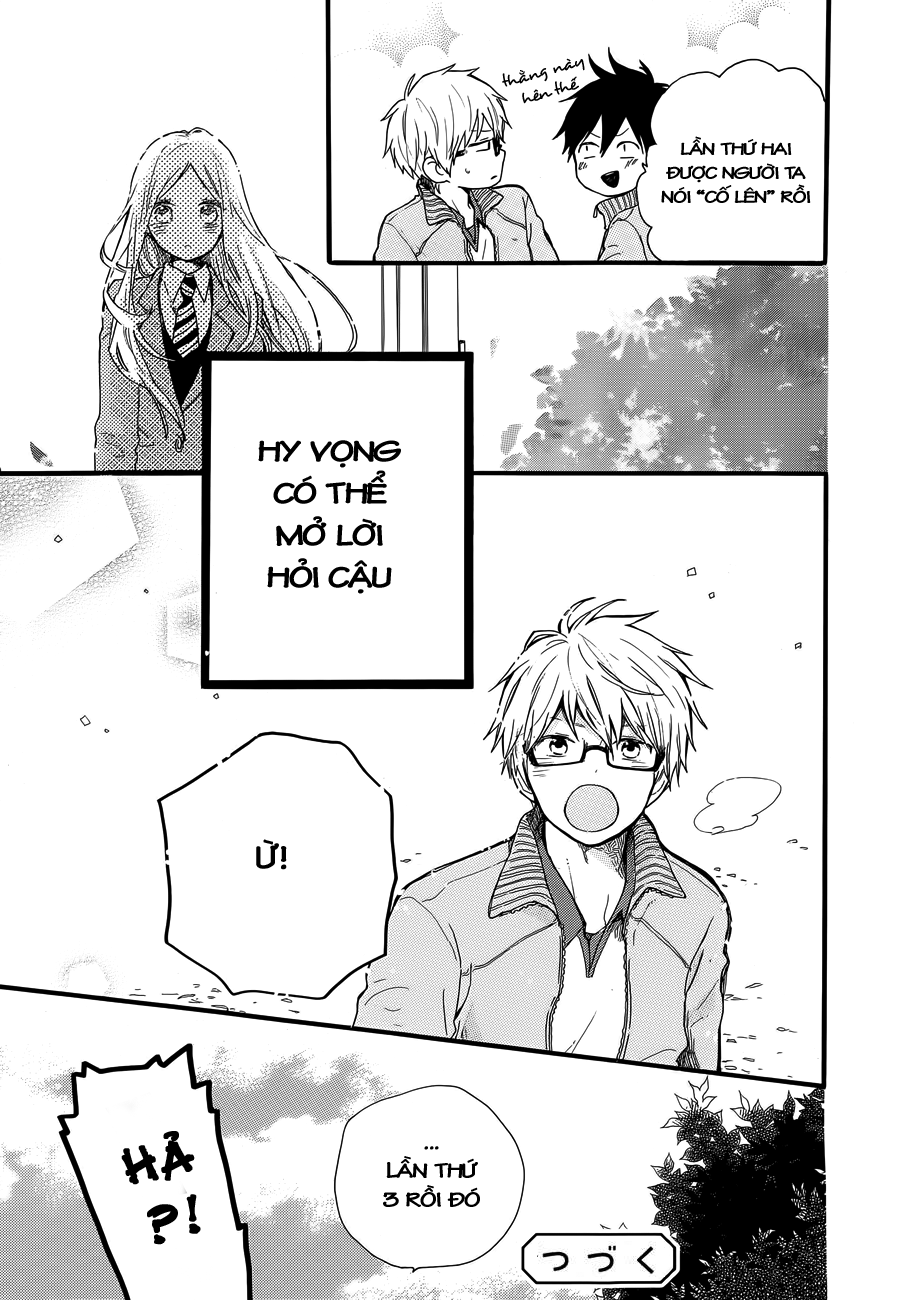 Hibi Chouchou Chapter 36 - Next Chapter 37