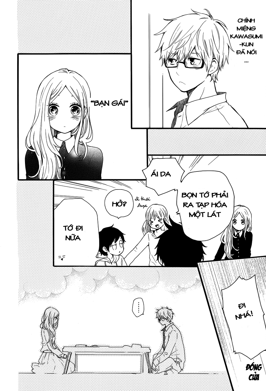 Hibi Chouchou Chapter 37 - Next Chapter 38