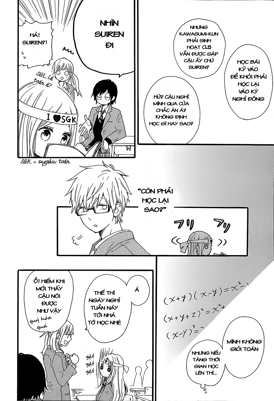 Hibi Chouchou Chapter 37 - Next Chapter 38