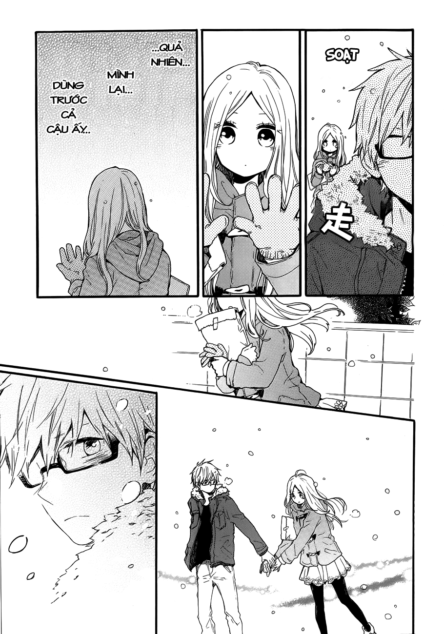 Hibi Chouchou Chapter 38 - Next Chapter 39