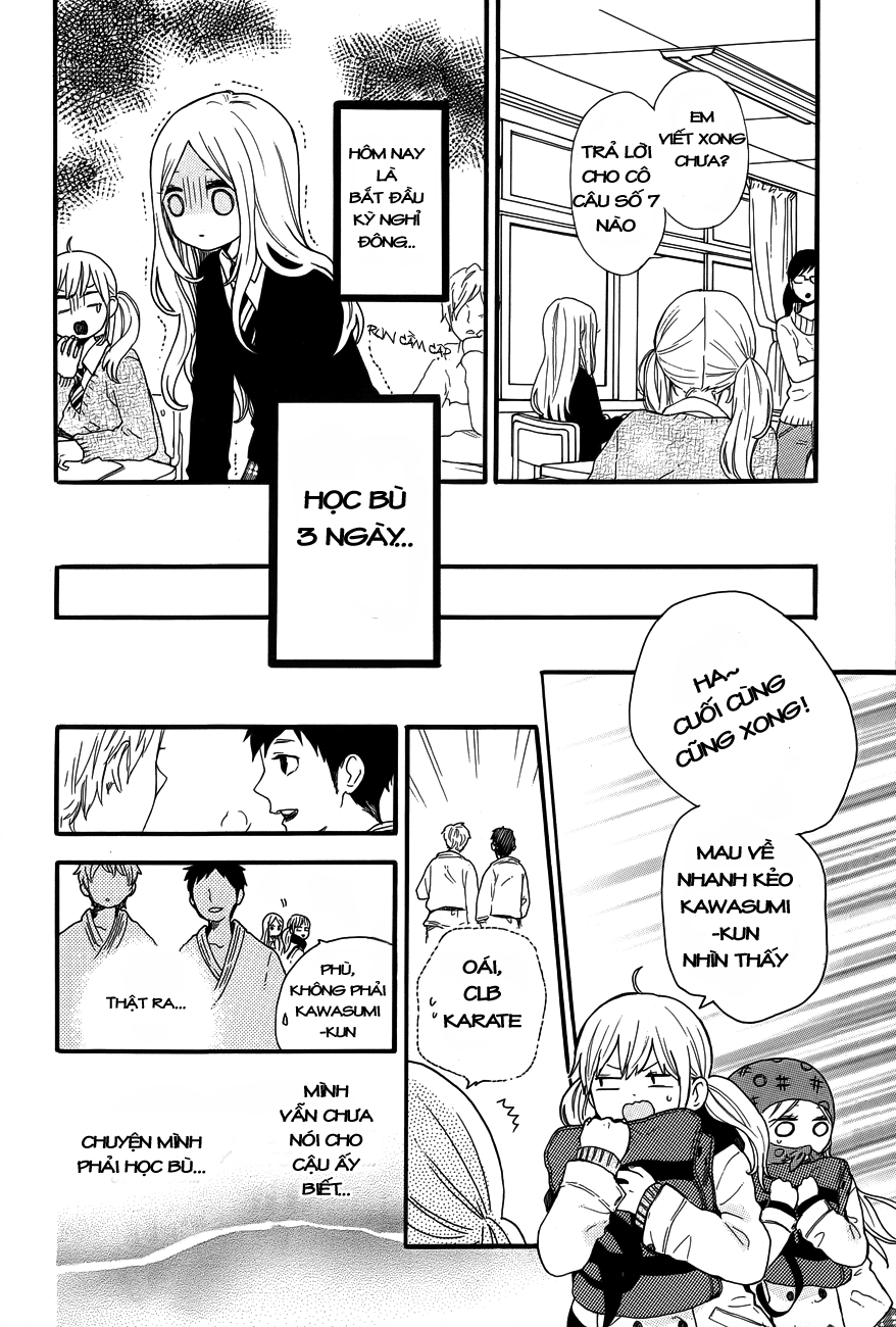 Hibi Chouchou Chapter 38 - Next Chapter 39