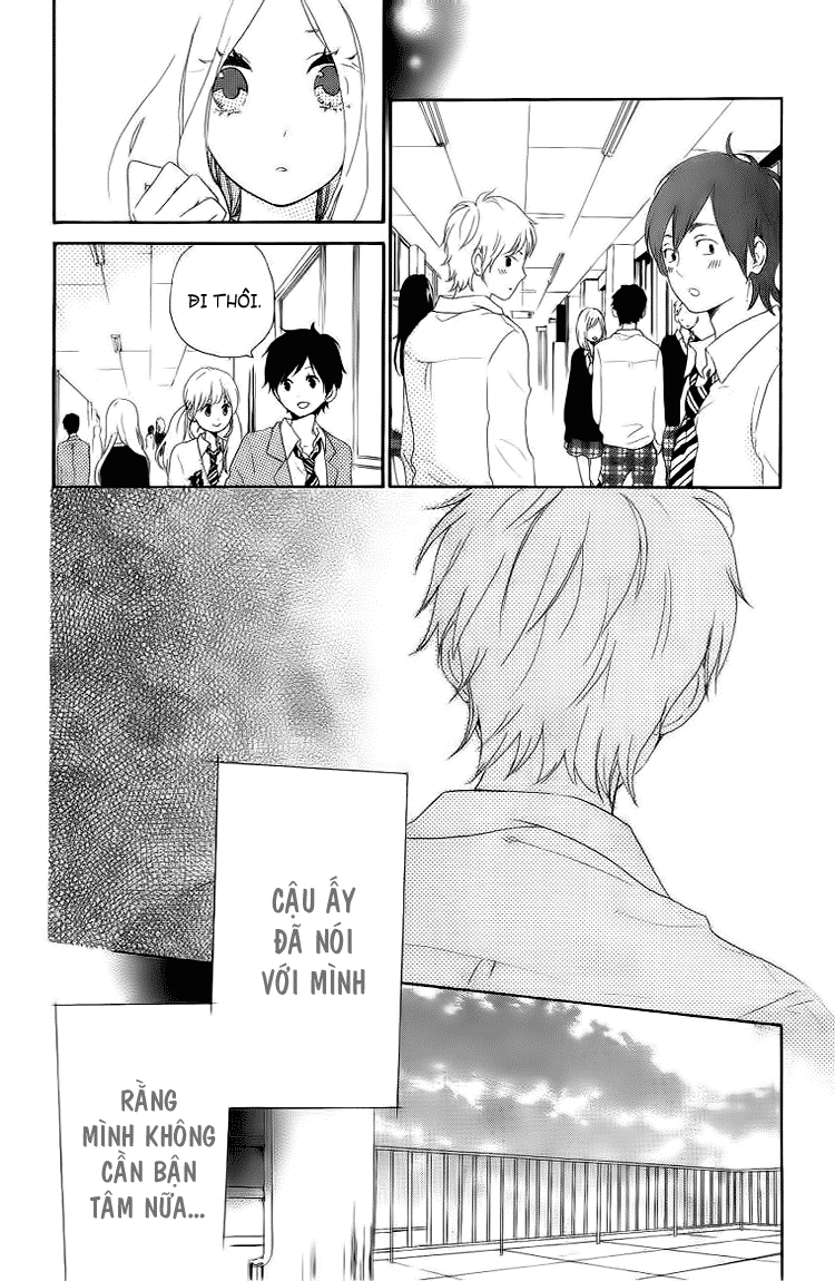 Hibi Chouchou Chapter 4 - Next Chapter 5