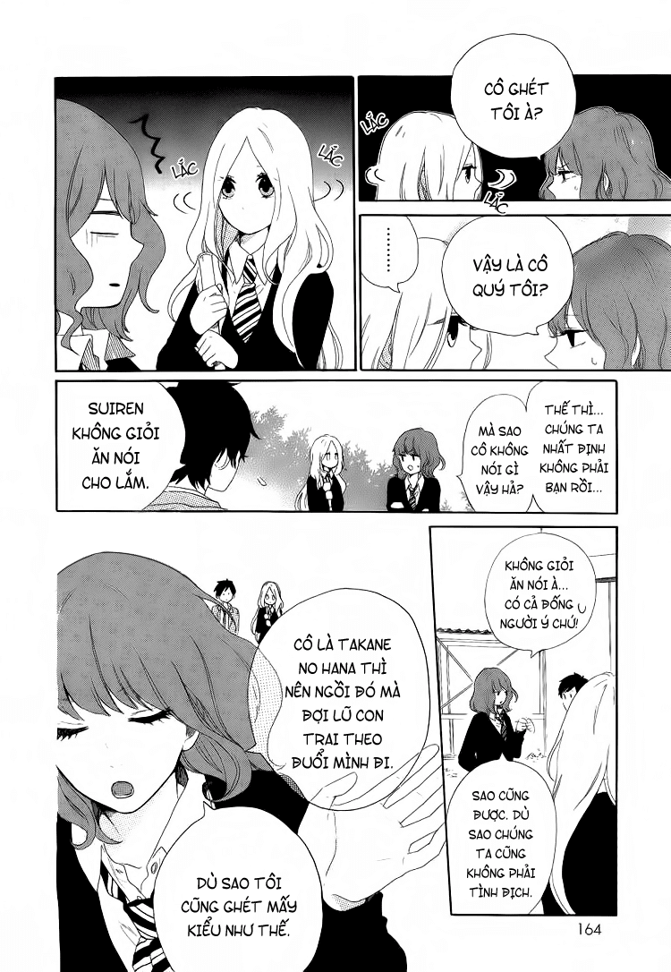 Hibi Chouchou Chapter 4 - Next Chapter 5