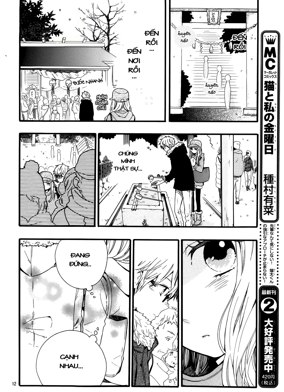 Hibi Chouchou Chapter 40 - Next Chapter 41