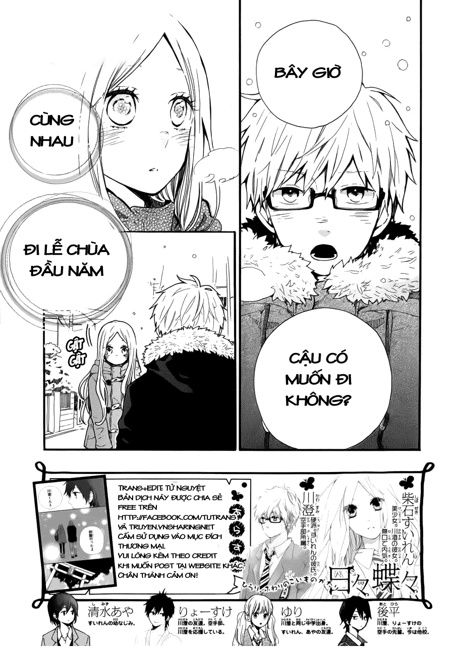 Hibi Chouchou Chapter 40 - Next Chapter 41