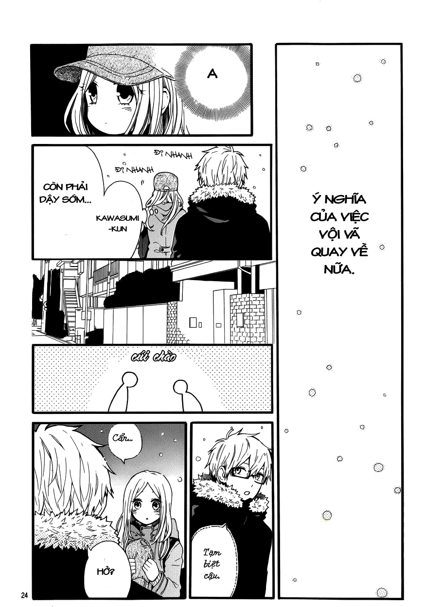 Hibi Chouchou Chapter 40 - Next Chapter 41