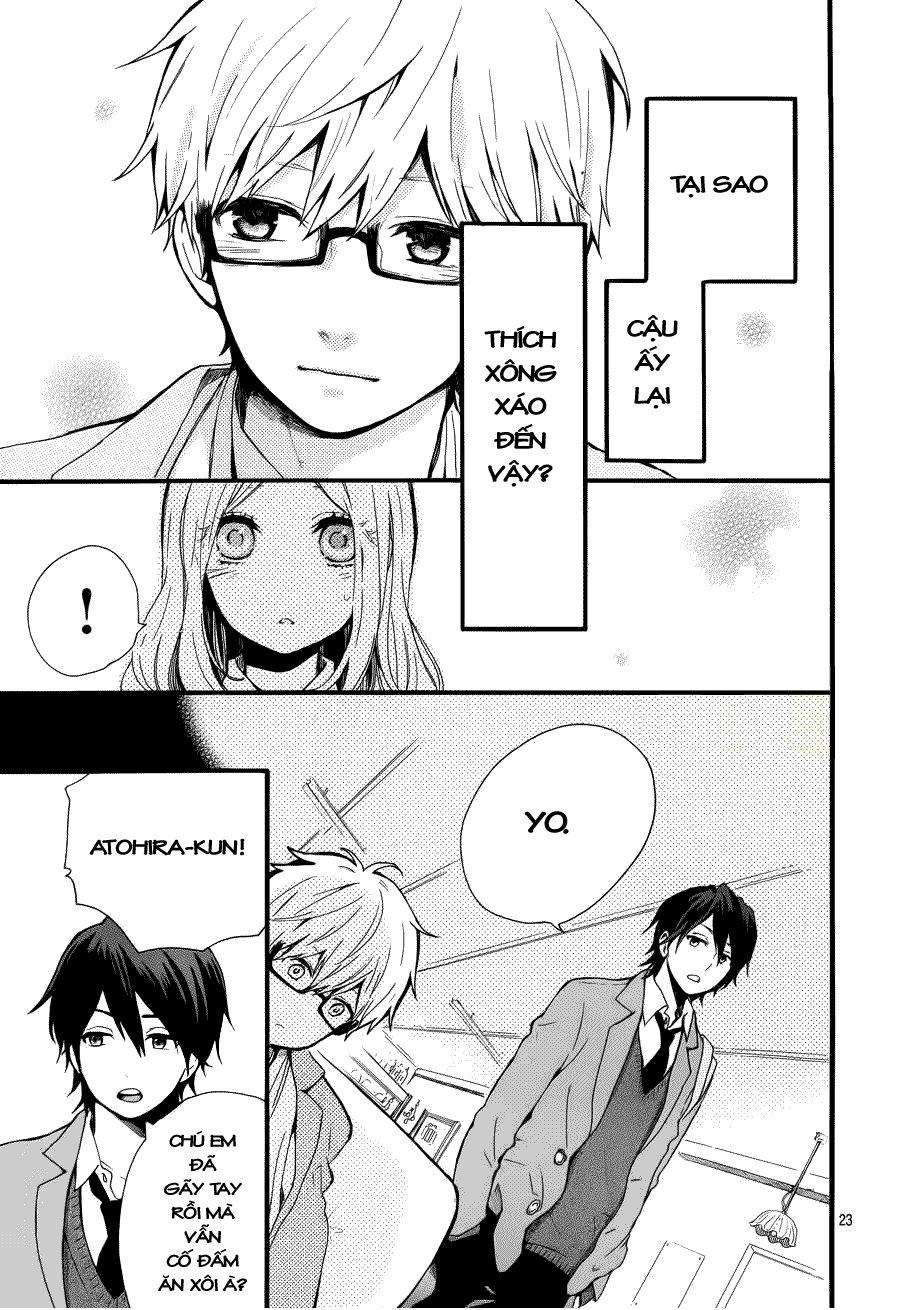 Hibi Chouchou Chapter 41 - Next Chapter 42