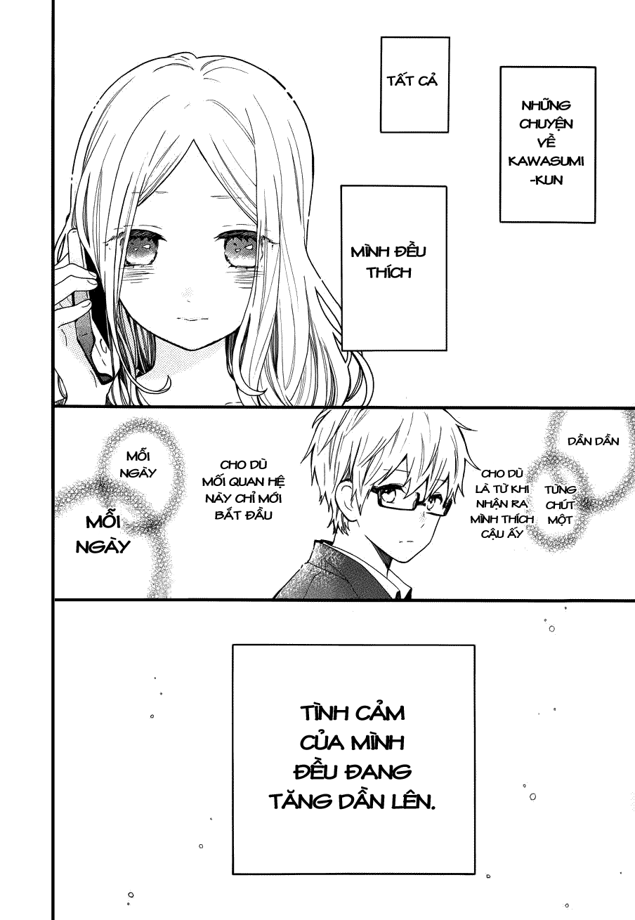 Hibi Chouchou Chapter 44 - Next Chapter 45