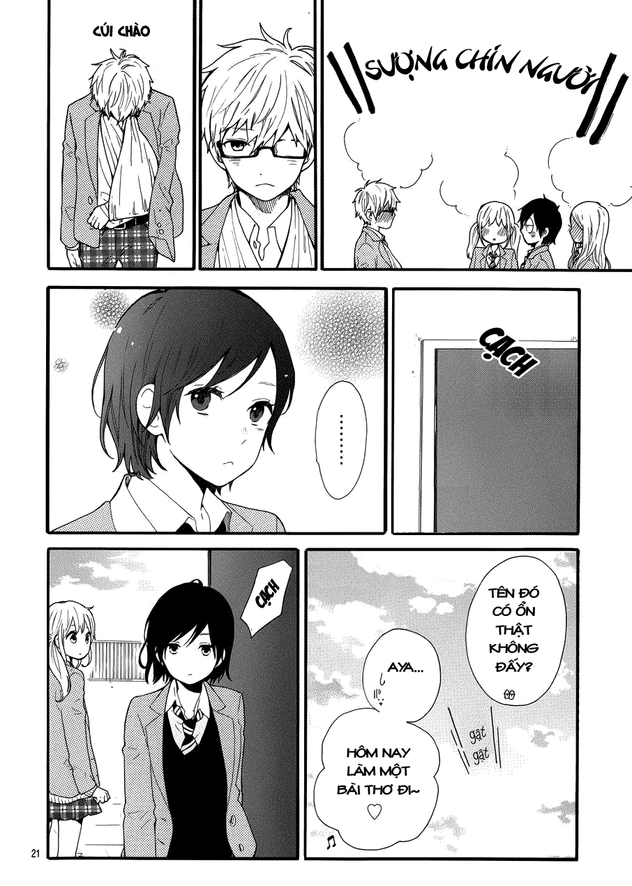 Hibi Chouchou Chapter 44 - Next Chapter 45