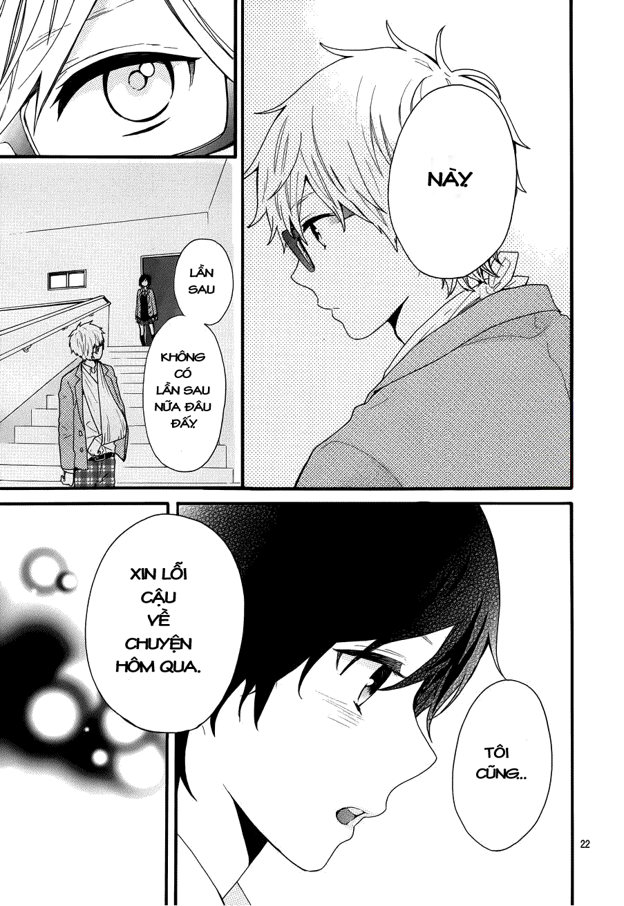 Hibi Chouchou Chapter 44 - Next Chapter 45