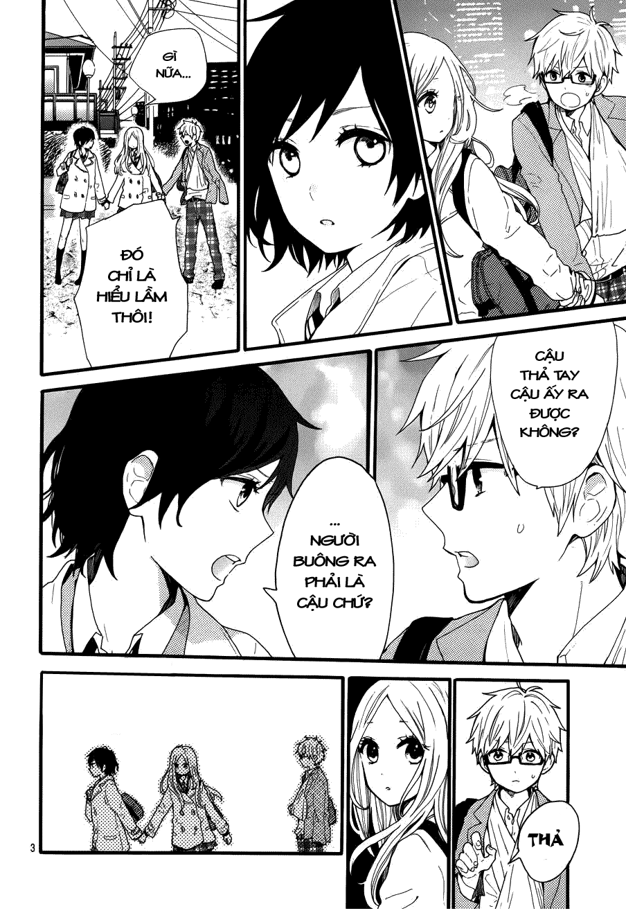 Hibi Chouchou Chapter 44 - Next Chapter 45