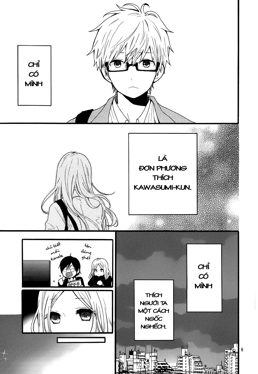 Hibi Chouchou Chapter 44 - Next Chapter 45