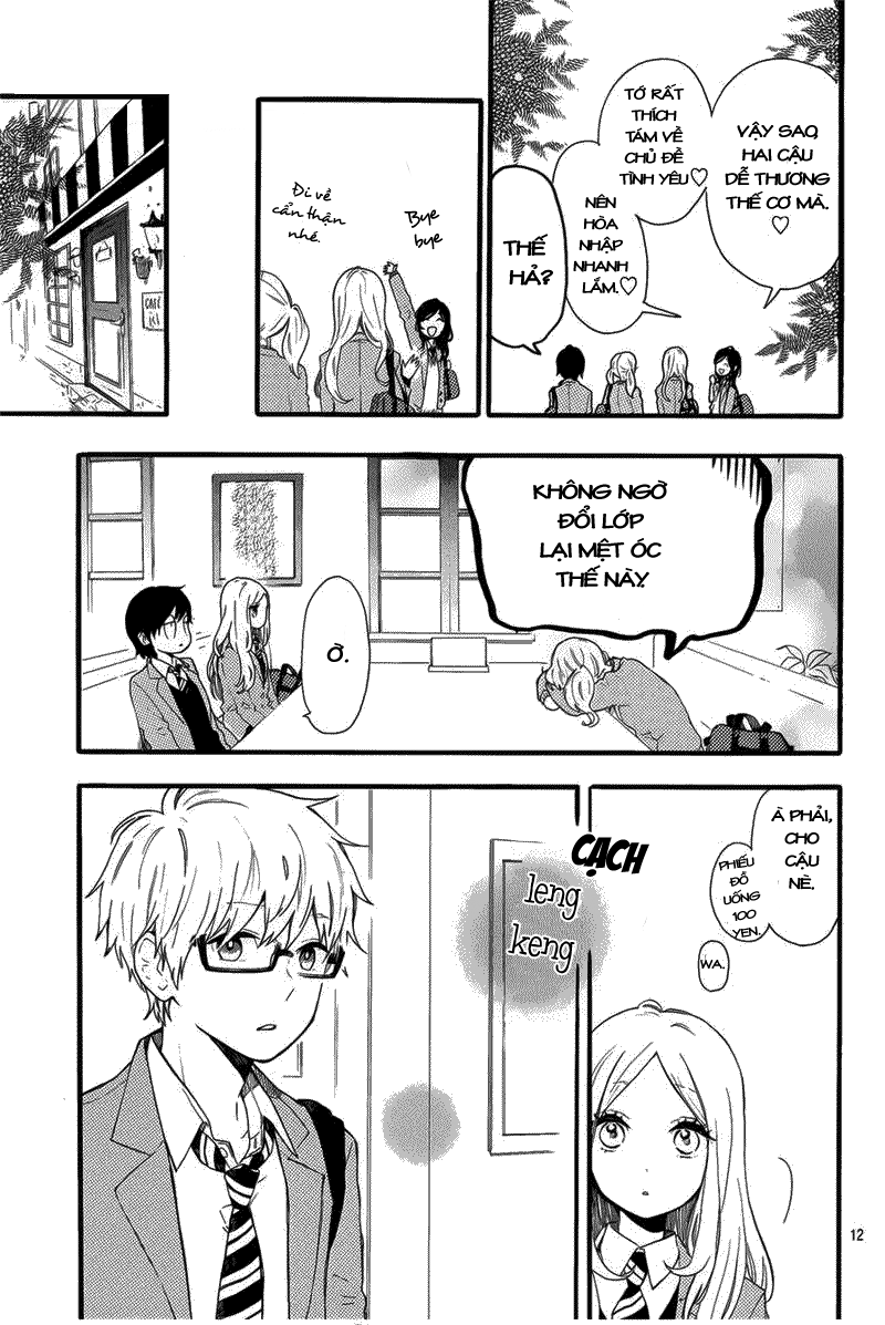 Hibi Chouchou Chapter 49 - Next Chapter 50