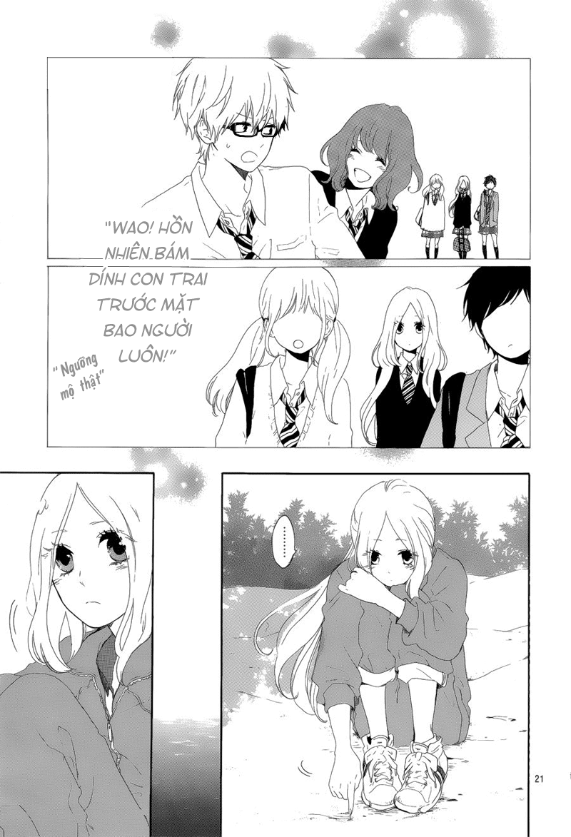 Hibi Chouchou Chapter 5 - Next Chapter 6