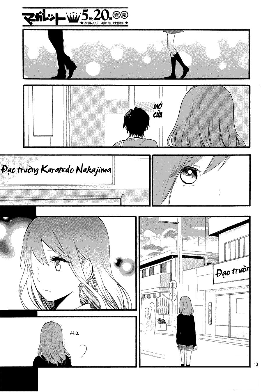 Hibi Chouchou Chapter 50 - Next Chapter 51