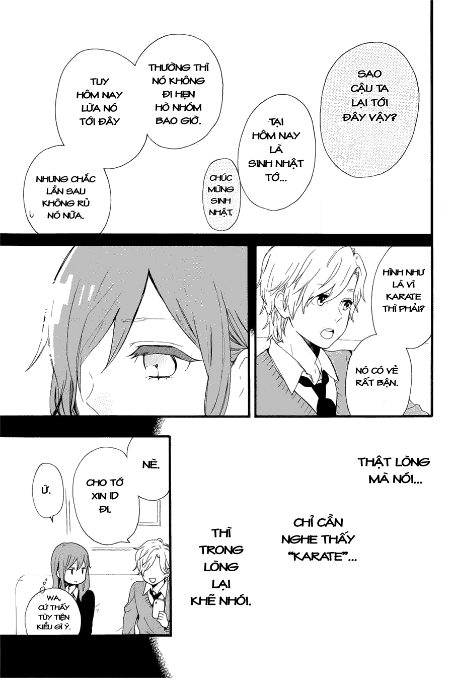 Hibi Chouchou Chapter 50 - Next Chapter 51